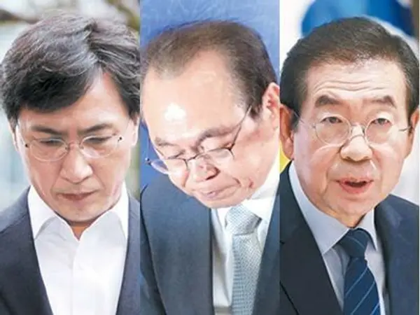  * 성 추문으로 사라진 정치인. 왼쪽부터 안희정 전 충남지사, 오거돈 전 부산시장, 고 박원순 전 서울시장