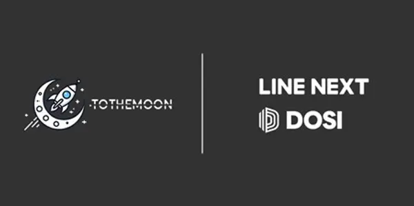 사진제공=투더문