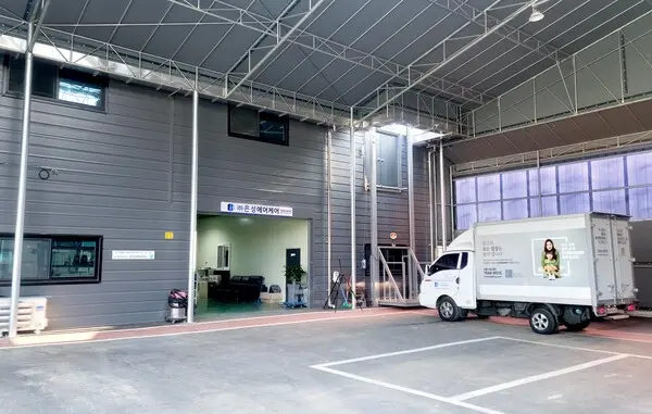 은성에어케어 회사 전경 이미지