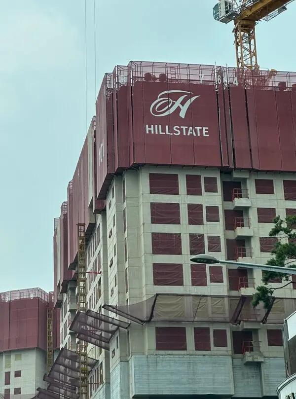 서울 동작구 공동주택 건설 현장 모습 