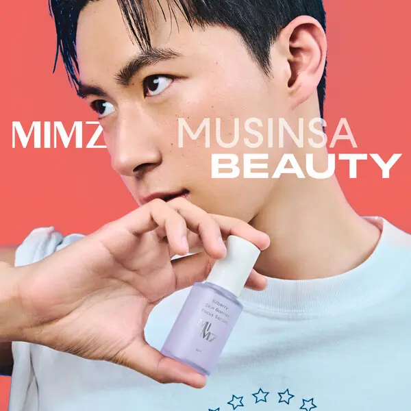 사진=밈즈(MIMZ) 제공