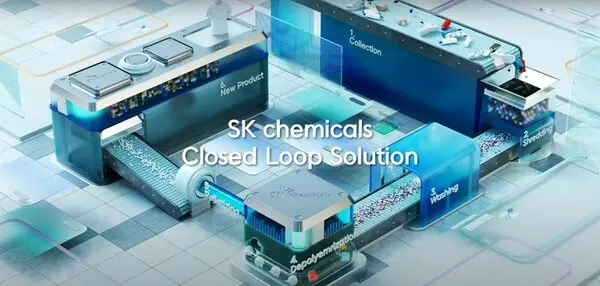 SK chemicals 공식 유튜브 채널에 업로드 된 SK chemicals Closed Loop Solution in 2024 Chinaplas 영상 캡쳐 이미지