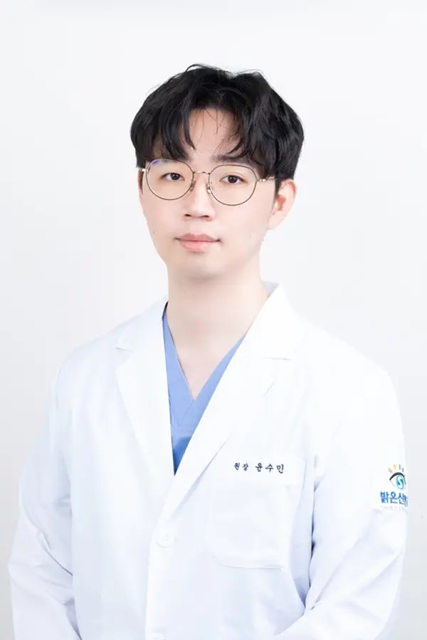 밝은신안과 윤수민 원장