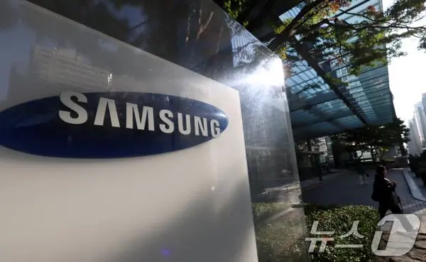 삼성전자 서초사옥 모습./뉴스1 ⓒ News1 김명섭 기자