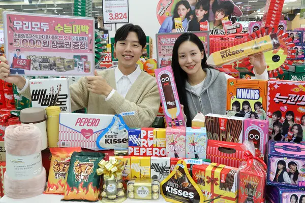 6일 오전 이마트 청계천점에서 모델들이 