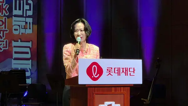 자선음악회 전 롯데재단 장혜선 이사장 인사말