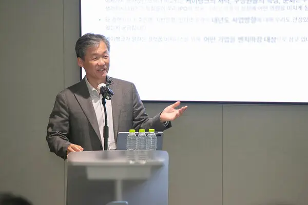 최우형 케이뱅크 은행장이 지난 7일 서울 을지로 본사에서 임직원 600여 명과 소통 미팅을 가졌다. [출처: 케이뱅크] 