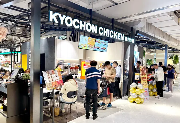 교촌치킨 대만 6호점 ‘교촌치킨 타오위안점’