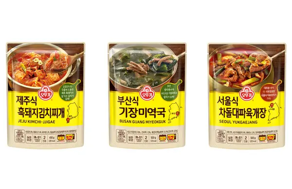 오뚜기 지역식 국물요리 3종 시뮬컷