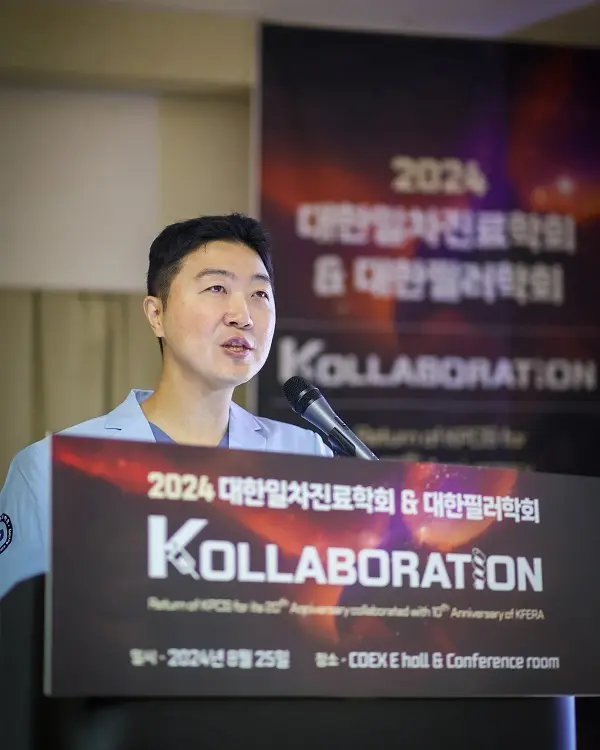 이지동안의원 도재운 원장