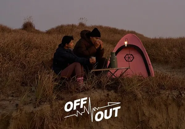 [사진 출처: 오프아웃 코리아] 