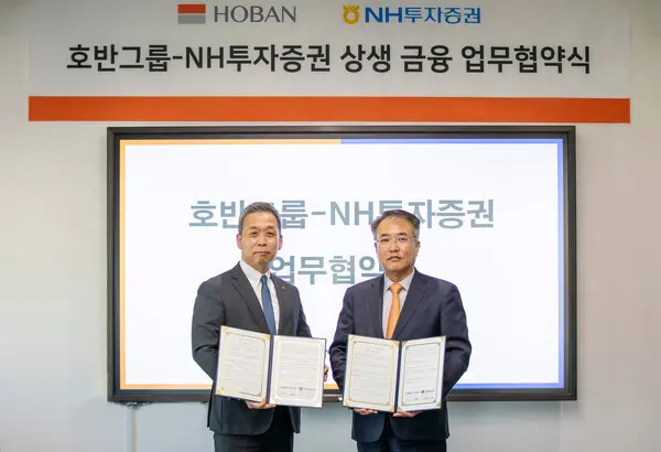 호반그룹이 NH투자증권과 지속가능한 시너지 창출을 위한 업무협약을 체결했다. 윤병운 NH투자증권 대표이사, 오른쪽 호반그룹 송종민 부회장(왼쪽부터) (사진=호반그룹)