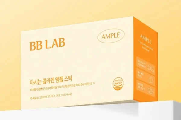 비비랩 콜라겐 앰플스틱