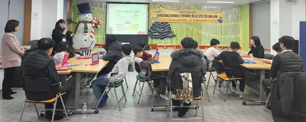 한전KDN과 굿네이버스 광주전남지역본부가 함께 진행한 KDN IT We로 진행 모습. (제공 한전KDN)