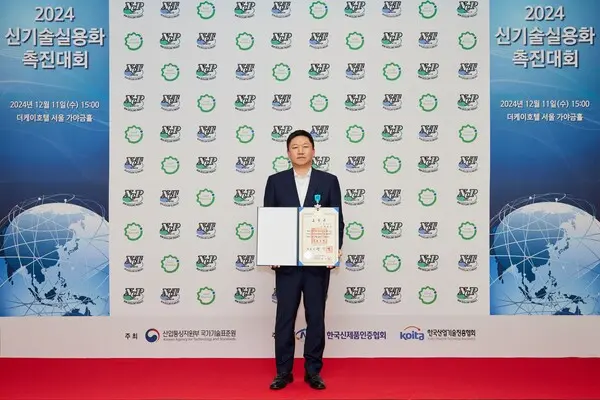 산업기술진흥유공 산업포장을 수상한 박창주 부장. (사진제공=DL건설)