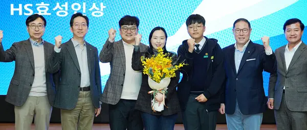 HS효성이 20일 출범 이후 처음으로 