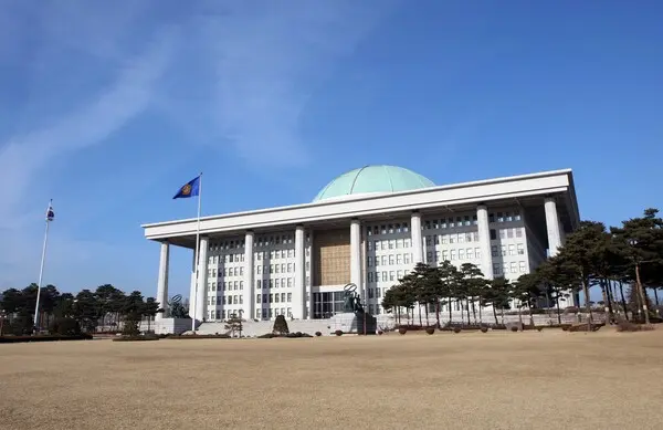 [출처: 대한민국 국회]