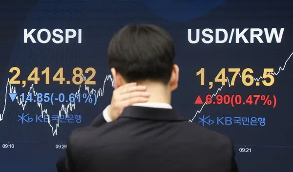 KB국민은행 여의도 딜링룸 [출처: KB국민은행]