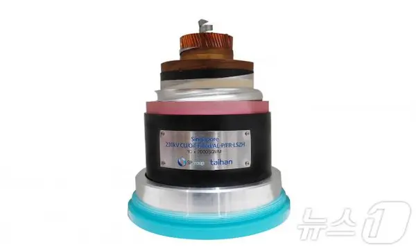 대한전선이 싱가포르에 공급하는 230kV OF(Oil-Filled) 케이블.(대한전선 제공) ⓒ News1 한재준 기자