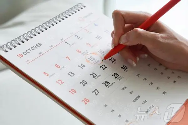 한화그룹이 제작한 점자달력(한화 제공)