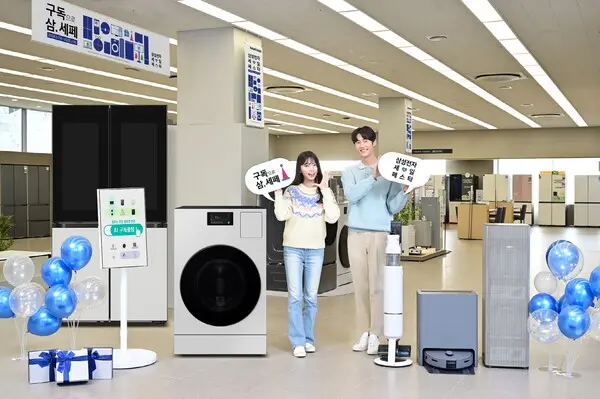 삼성전자 모델이 