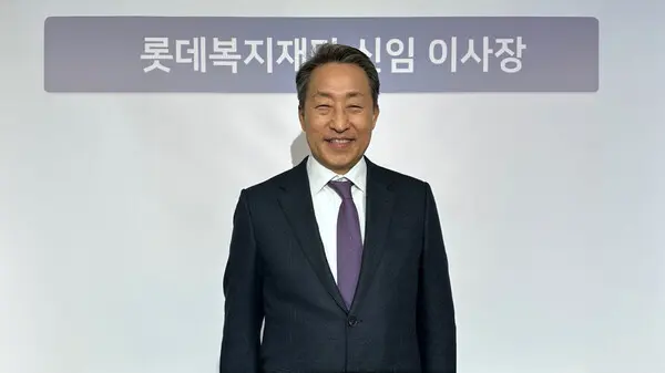 롯데복지재단 조한봉 이사장