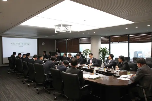 iM증권, 지속가능 성장 위한 경영전략 회의 실시