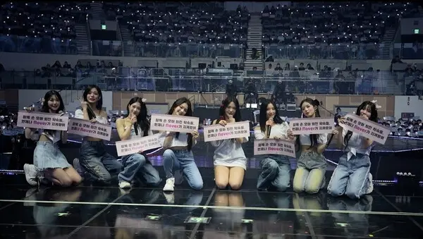 출처: 프로미스나인 SNS