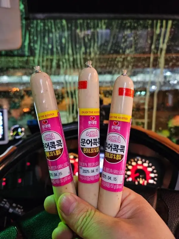 (온라인 커뮤니티 