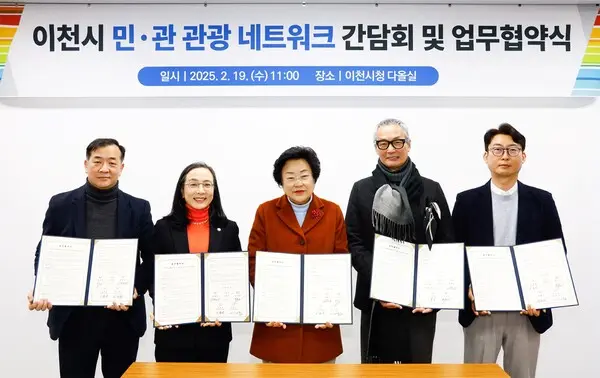 사진제공=시몬스