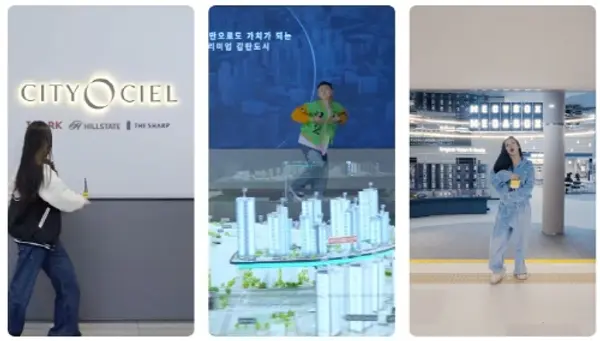 사진설명=시티오씨엘에서 진행중인 댄스 챌린지 이벤트