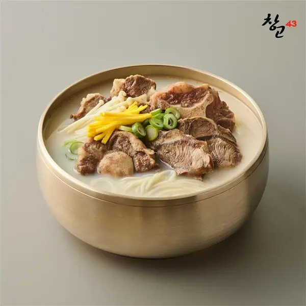 한우 꼬리 곰탕