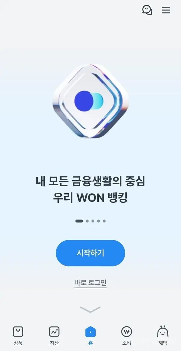 Ⓒ스마트투데이