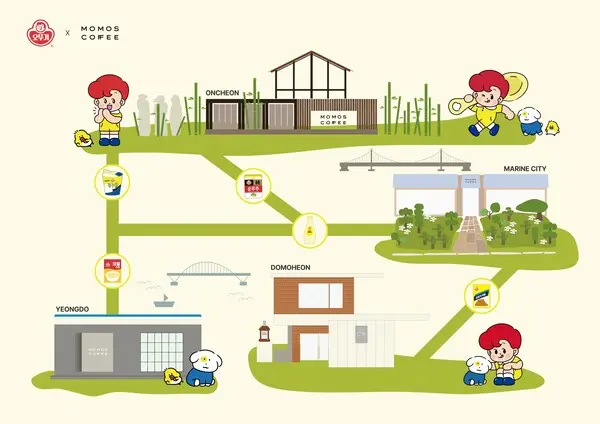 오뚜기 모모스커피 협업 포스터