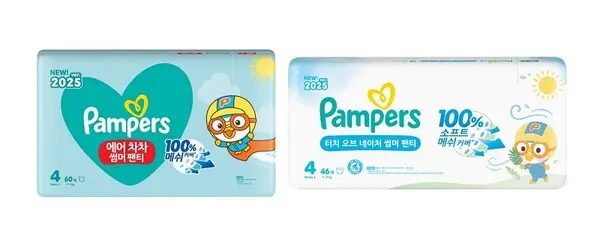 (왼) 팸퍼스 2025 에어차차 썸머팬티 (오) 팸퍼스 2025 터치 오브 네이처 썸머팬티