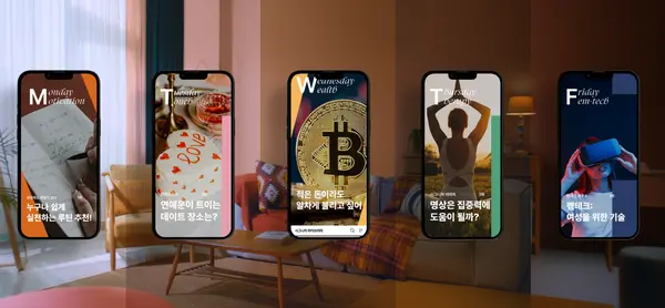 한화손해보험이 