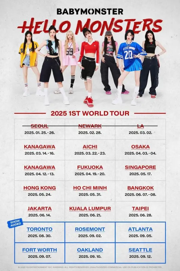 사진제공=YG엔터테인먼트