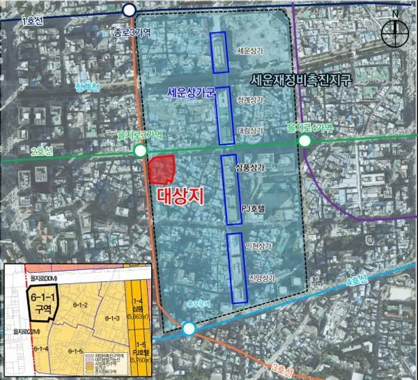 세운지구 6-1-1구역 위치도(서울시 제공).