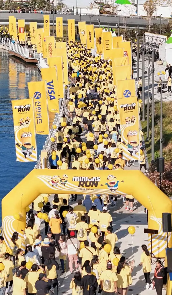 지난해 부산에서 열린 