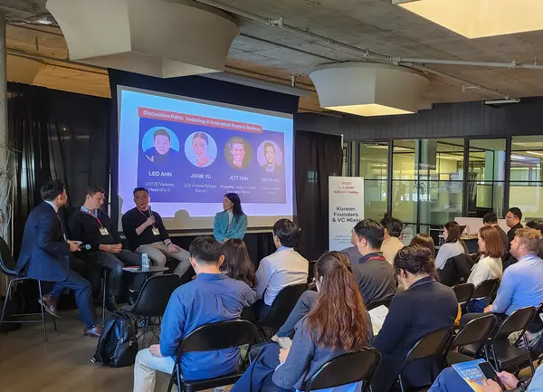 사진=롯데벤처스