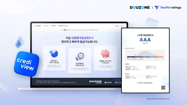 더존비즈온의 핀테크 전문 계열사 테크핀레이팅스가 지난달 출시한 ‘크레디뷰(Crediview)’가 기업의 공공입찰 준비를 쉽고 빠르게 지원하며 주목을 받고 있다. (제공 더존비즈온)