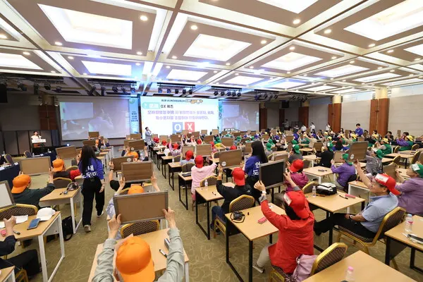 은행연합회는 21일 서울 백범김구기념관에서 뱅크잇 시니어디지털금융교육 「제2회 도전! 골든벨」 행사를 진행하였다.