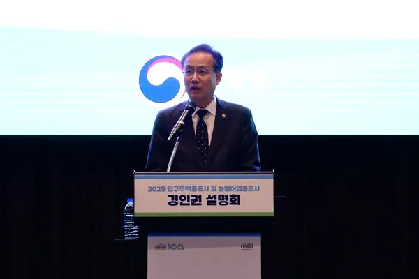 이형일 통계청장 (사진제공=통계청)