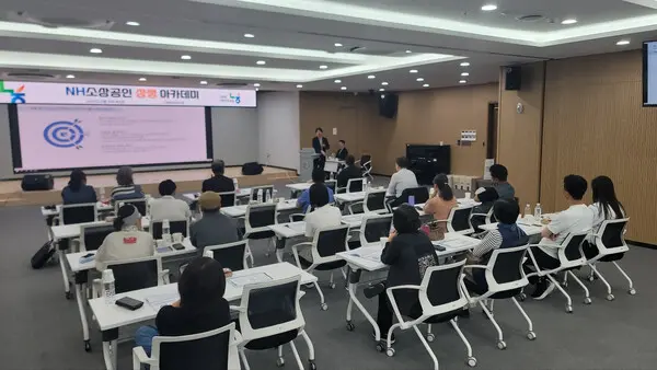 NH농협은행, 찾아가는 