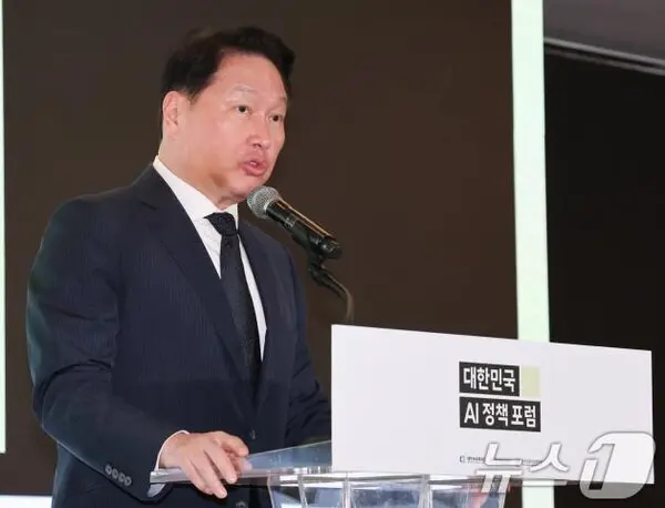 최태원 대한상공회의소 회장이 9일 서울 중구 롯데호텔 에서 열린 대한민국 AI정책 포럼에서 개회사를 하고 있다. 2025.5.9/뉴스1 ⓒ News1 허경 기자출처 : 스마트투데이(https://www.smarttoday.co.kr)