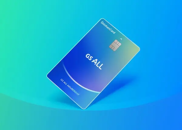 GS ALL 신한카드