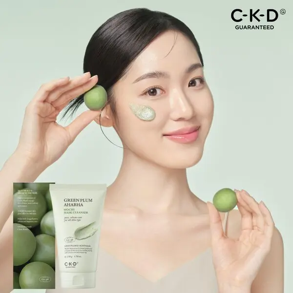 사진제공=종근당건강