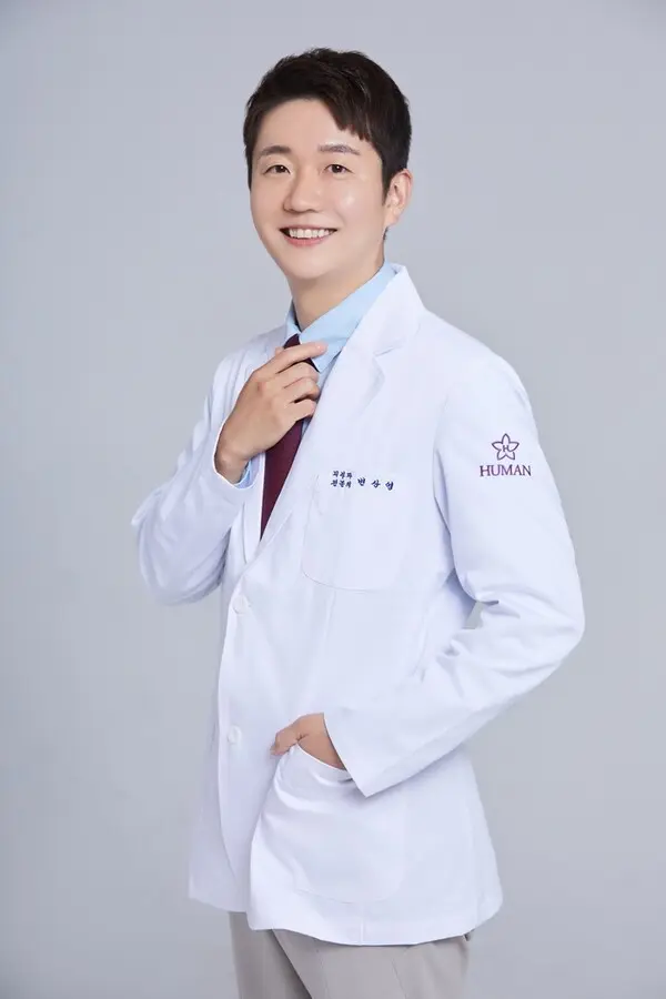휴먼피부과 용산점 변상영대표원장