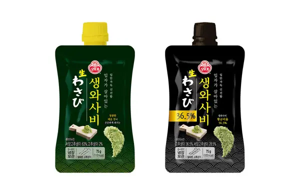 오뚜기 냉장 생와사비 2종 시뮬컷