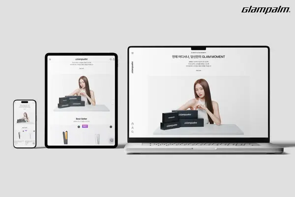  * 전면 개편된 글램팜의 공식 온라인몰. 사진=글램팜 